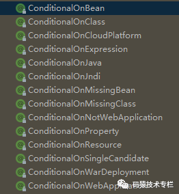 springboot Vo参数注解校验_ide