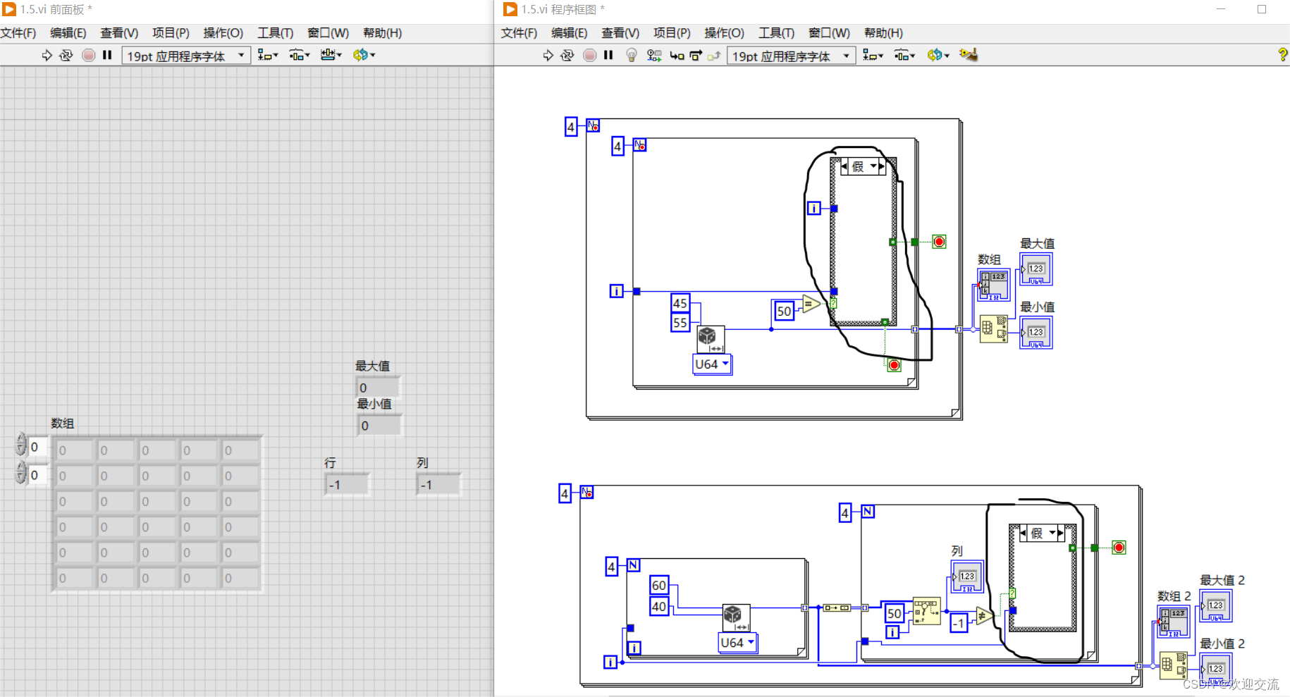 labview 如何按照列名称存入access 数据库_随机数_04