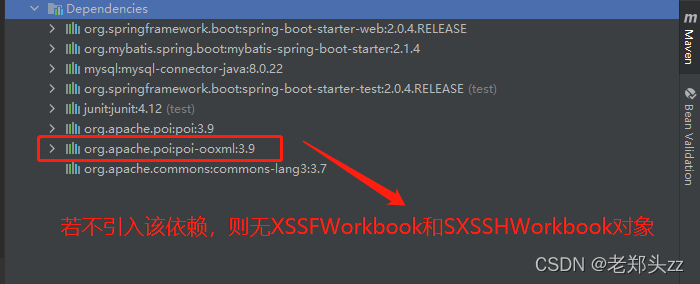 POI 的 XWPFTemplate导出复杂word_apache