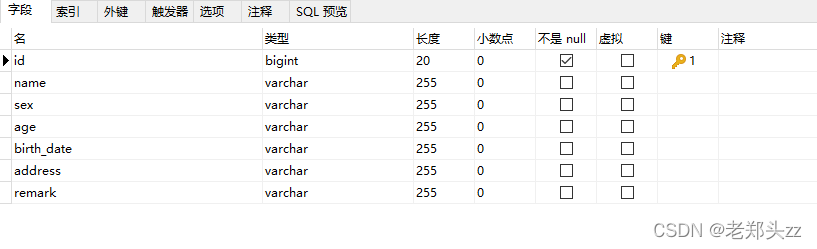 POI 的 XWPFTemplate导出复杂word_开发语言_03