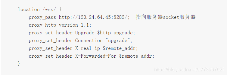 nginx wss转ws配置_服务器_03