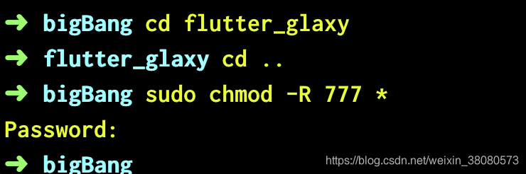 mac AndroidStudio flutter调试_flutter item2配置_08