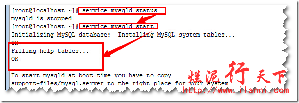 mysql数据库国产化 免费开源_mysql_03