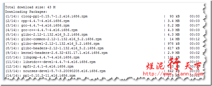 mysql数据库国产化 免费开源_数据库_10