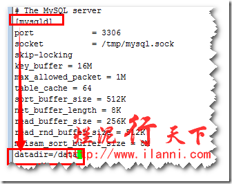 mysql数据库国产化 免费开源_mysql_30