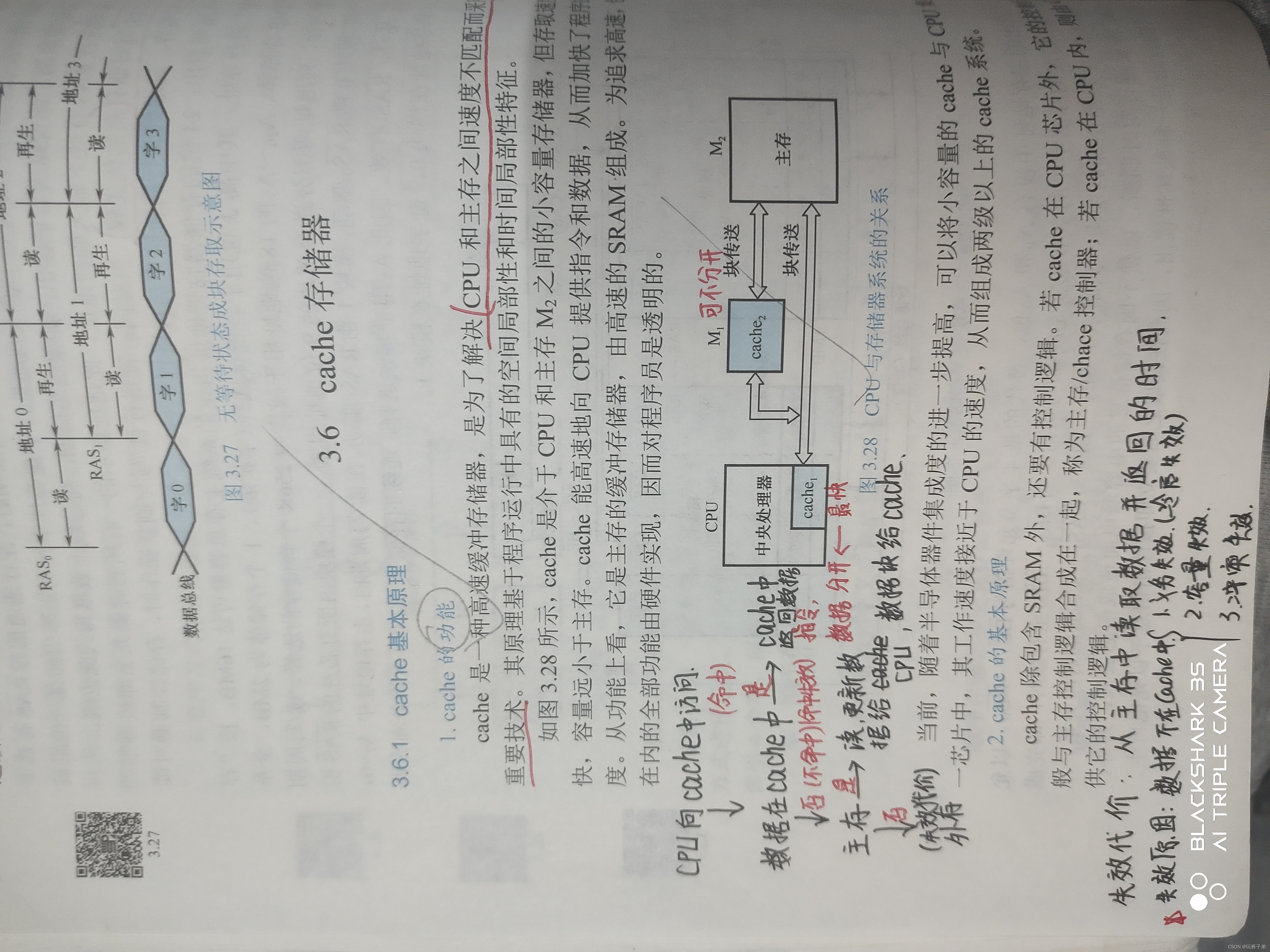 readEntries只能读取100个文件_算法_05