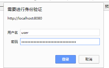 Spring Security OAuth2项目怎么做token校验_服务器_06