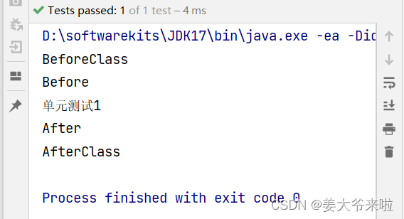 java实现地址编码_网络