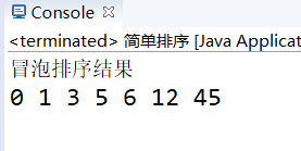 java 生产排程算法_排序算法