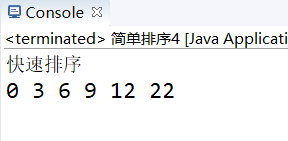 java 生产排程算法_java 生产排程算法_04