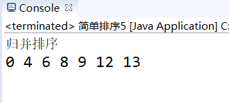 java 生产排程算法_java 生产排程算法_05