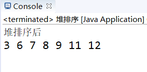 java 生产排程算法_java 生产排程算法_06