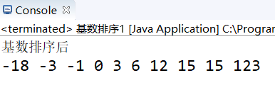 java 生产排程算法_java_09