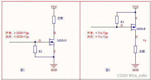 android电池驱动移植_三极管_04