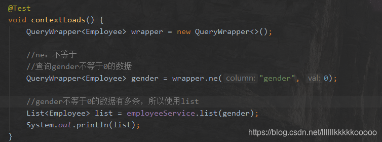 sql server 中小于0的取0_字段_04