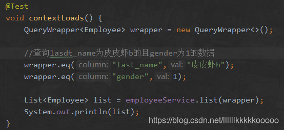 sql server 中小于0的取0_数据库_25