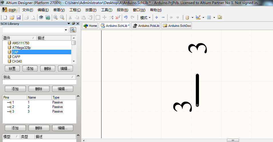 altium designer元件图_菜单栏_09