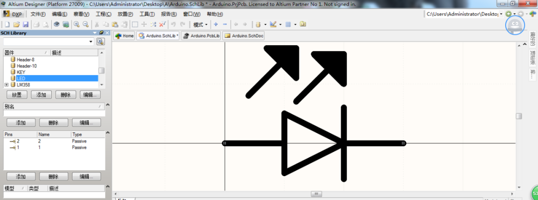 altium designer元件图_引脚_11