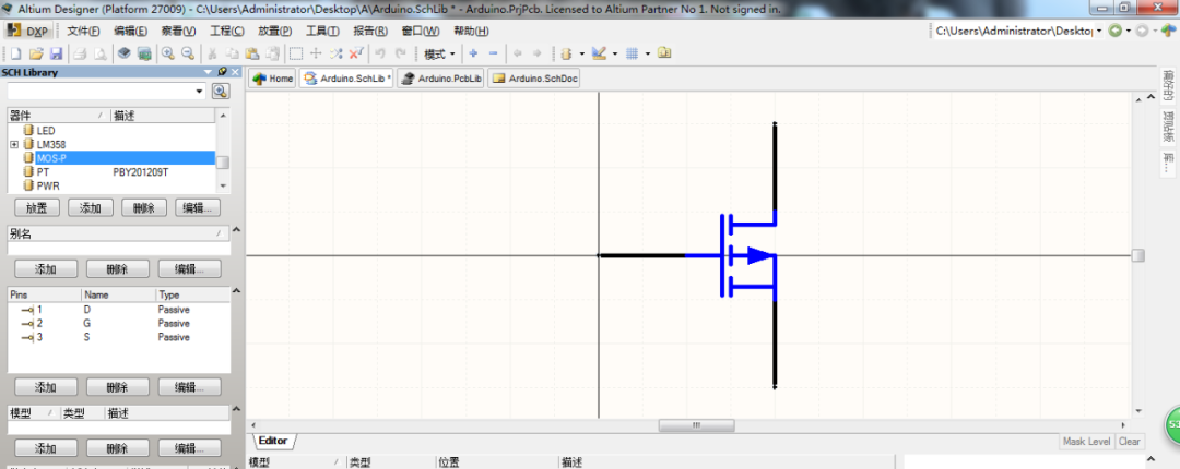 altium designer元件图_altium designer元件图_14