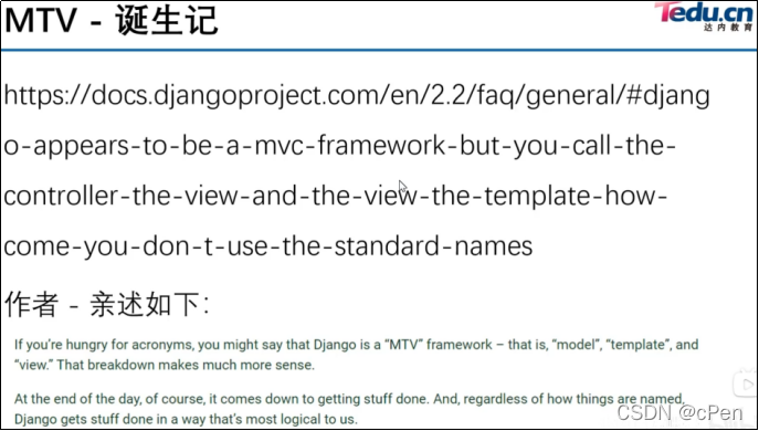 python django View post以外 405_Django_04