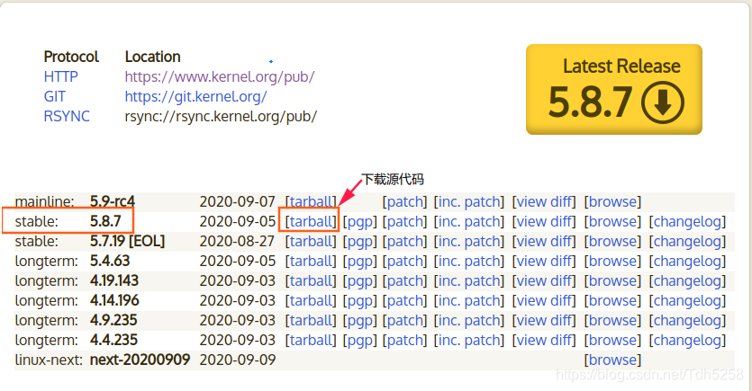 linux 下载安装CODESYS_linux