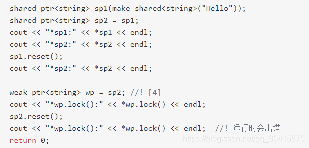 python共享内存与结构体_父类_05