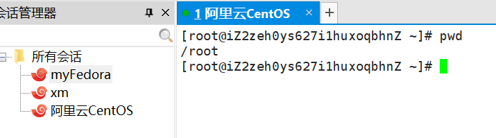 centos7登陆管理员_vim_03