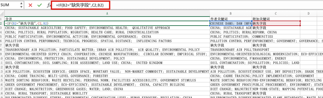 stata中回归的聚类稳健标准差命令_stata中回归的聚类稳健标准差命令_06