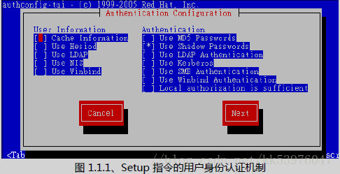 监控打印机设备_linux_02