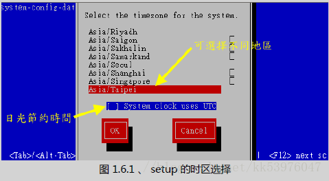 监控打印机设备_数据_11