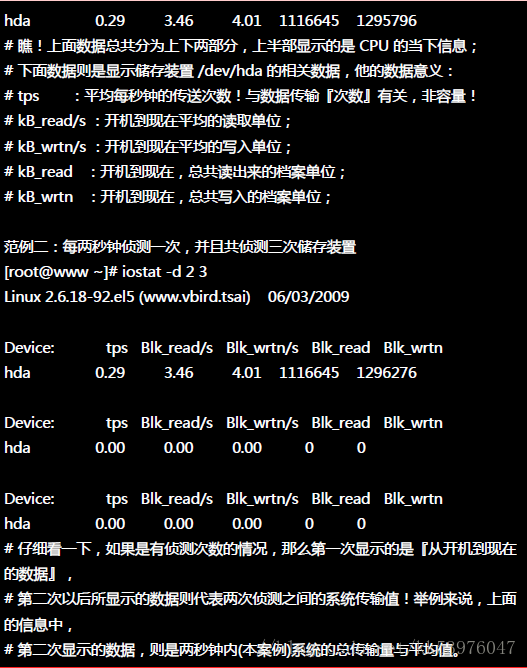 监控打印机设备_linux_51