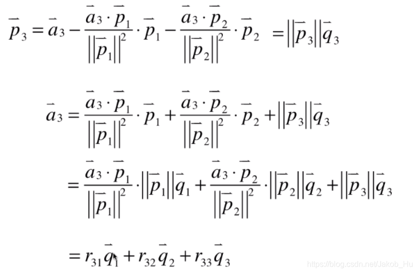 矩阵QR分解tensorflow_矩阵计算_24