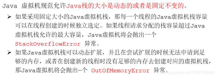 java 不创建挂载进行nfs文件上传_Java_03