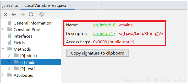 java 不创建挂载进行nfs文件上传_虚方法_04