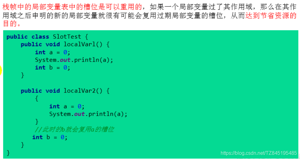 java 不创建挂载进行nfs文件上传_局部变量_09