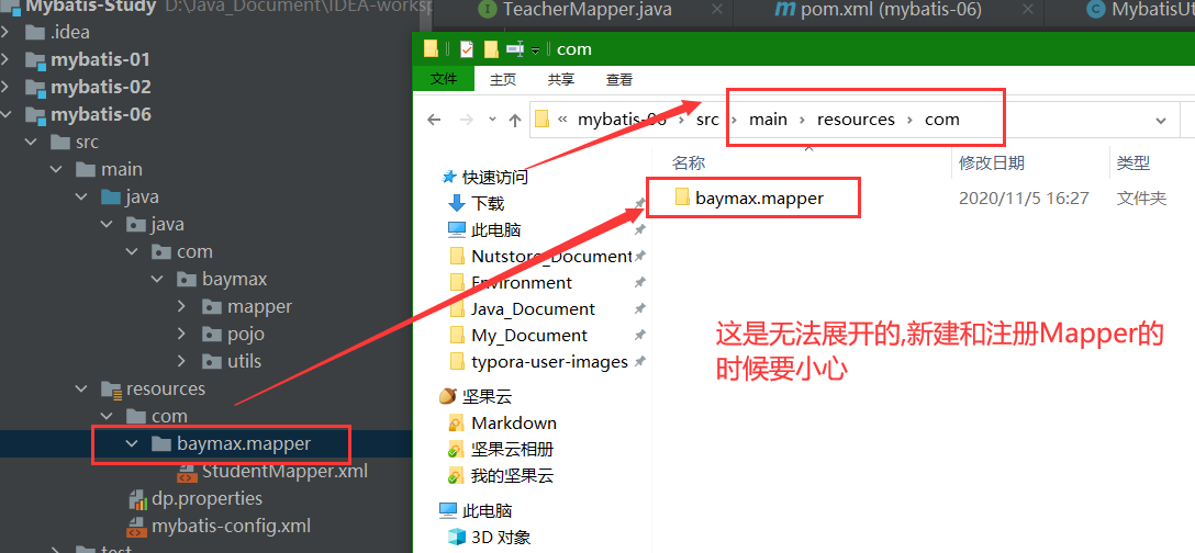 idea中的java项目文件前面显示咖啡图标_mysql_09