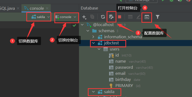 idea中的java项目文件前面显示咖啡图标_Code_25