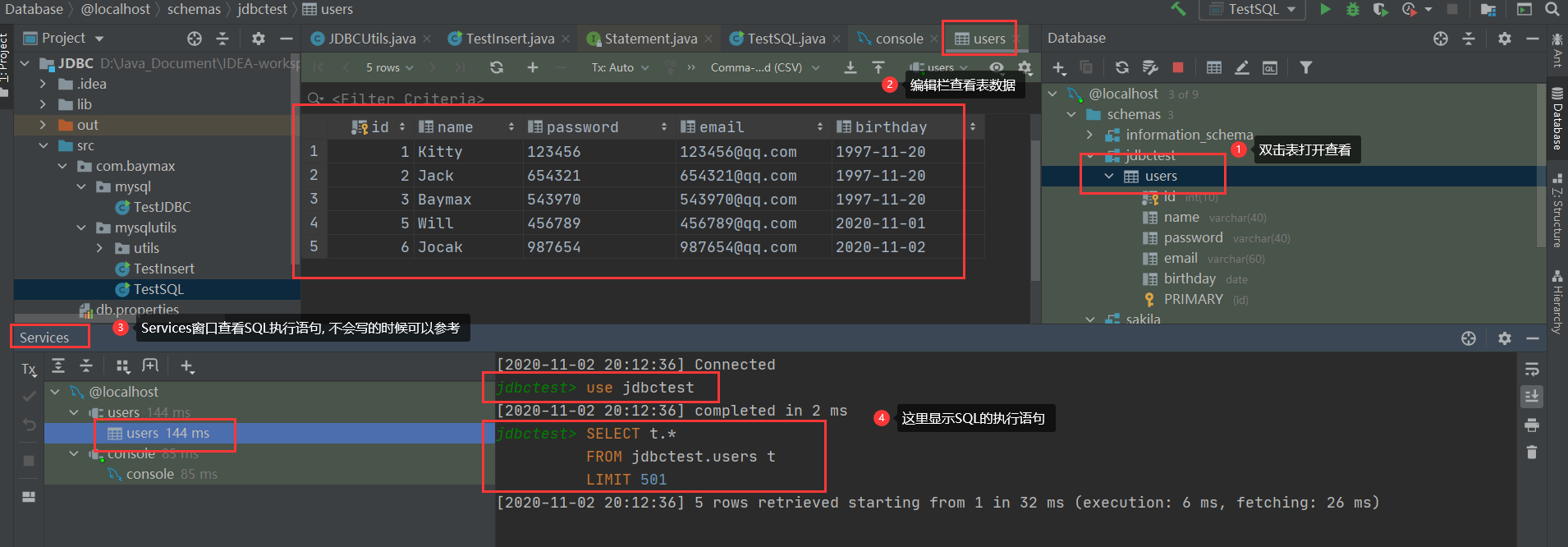 idea中的java项目文件前面显示咖啡图标_java_26