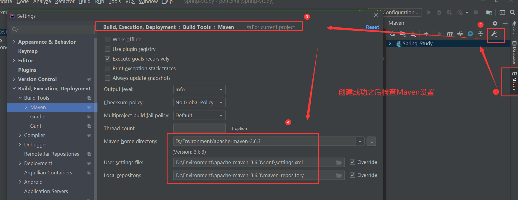 idea中的java项目文件前面显示咖啡图标_maven_28