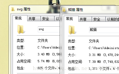 Android 更新apk清除本地缓存_Android 更新apk清除本地缓存_08