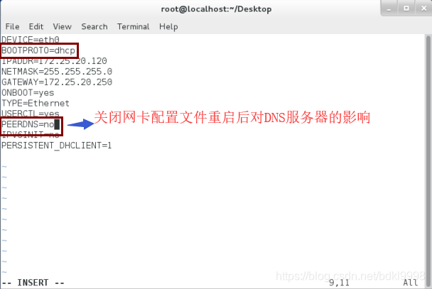 虚拟机 centos dns错误_虚拟机 centos dns错误_19