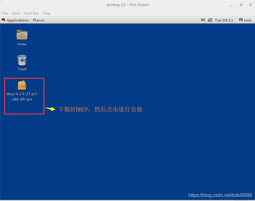 虚拟机 centos dns错误_IP_23