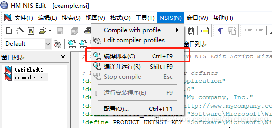 将安装好的系统打包成iso镜像_electron_16