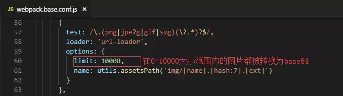 vue 项目如何打包成js 供jquery使用_html_04