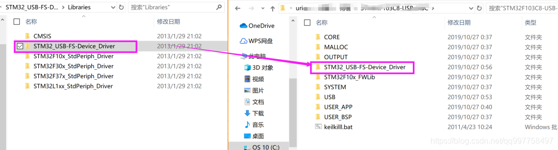 stm32cubemx usb开发_stm32cubemx usb开发_04