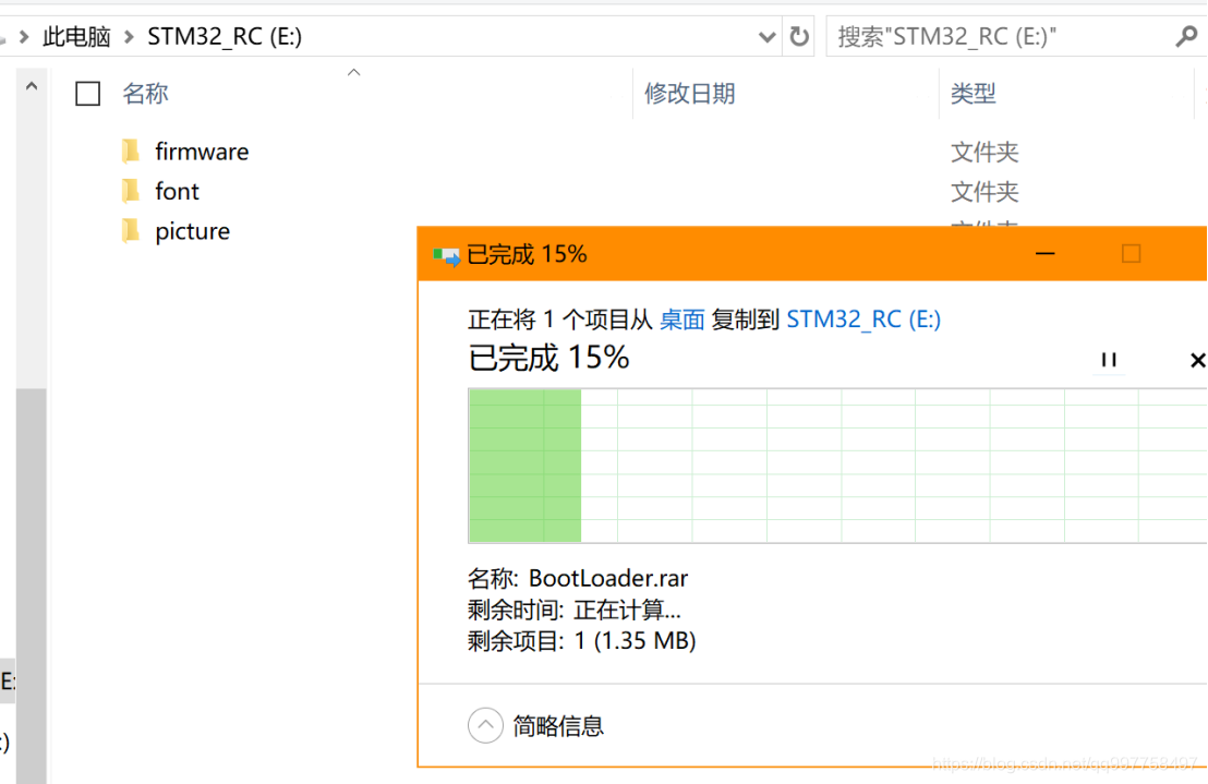 stm32cubemx usb开发_片选_28