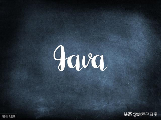 java 前端传递的数字区间如何解析_数组