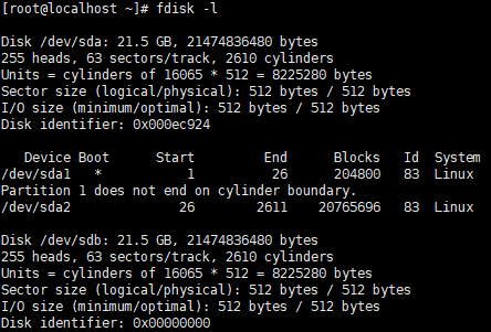 esxi 与主机共享文件夹_客户端_03