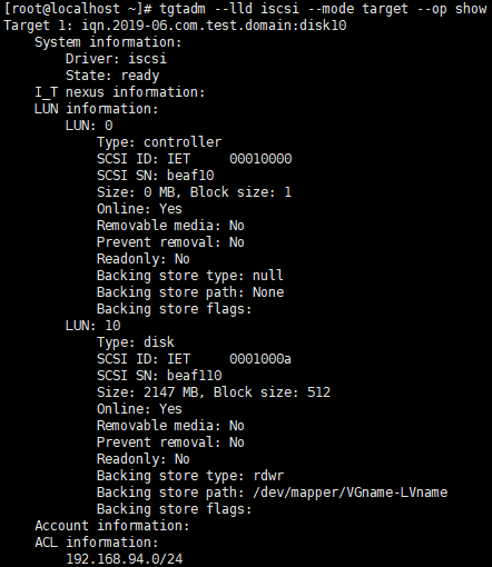 esxi 与主机共享文件夹_重启_07