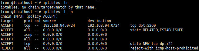 esxi 与主机共享文件夹_重启_08